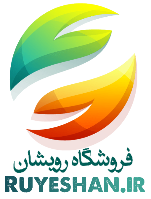 فروشگاه رویشان